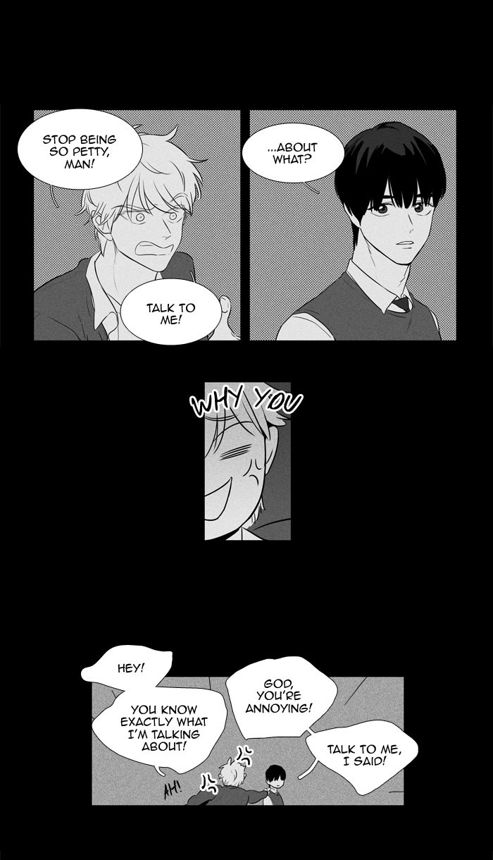 Cheese In The Trap 246 42