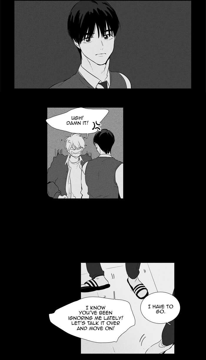 Cheese In The Trap 246 43