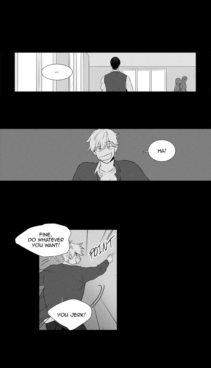 Cheese In The Trap 246 44