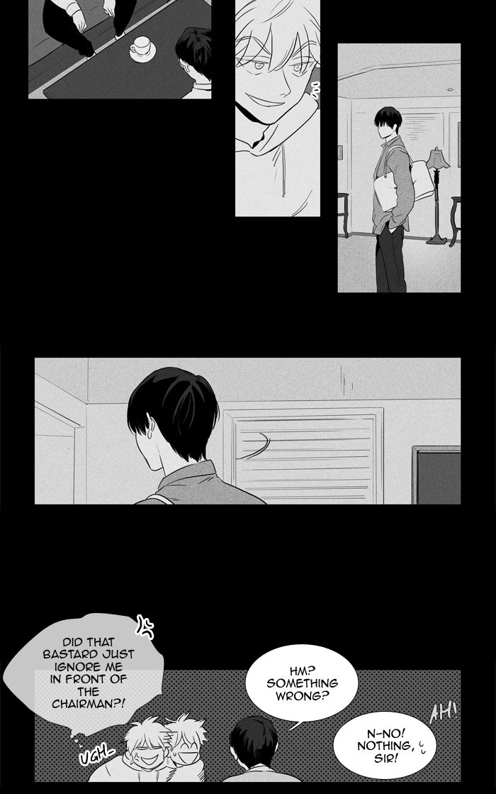Cheese In The Trap 246 46