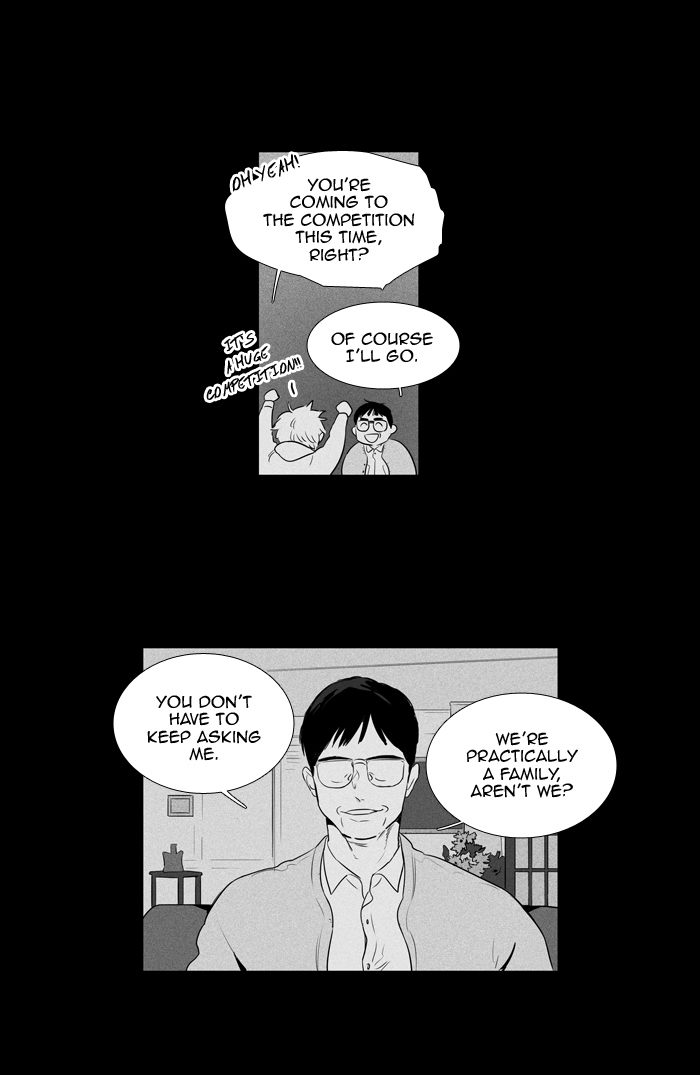Cheese In The Trap 246 47
