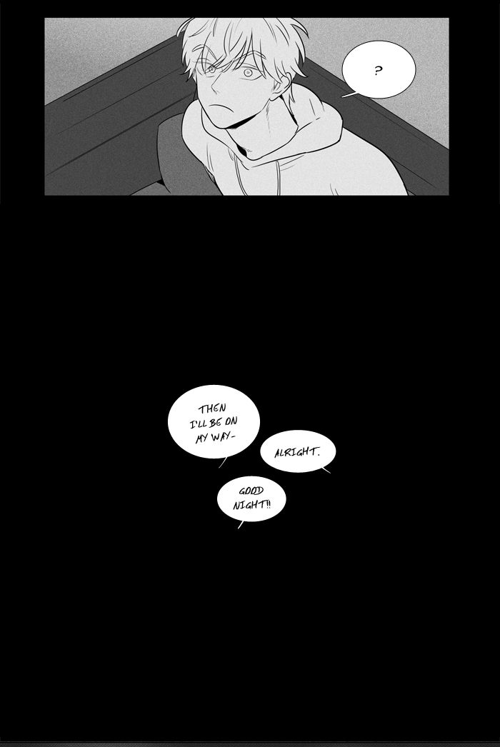 Cheese In The Trap 246 50