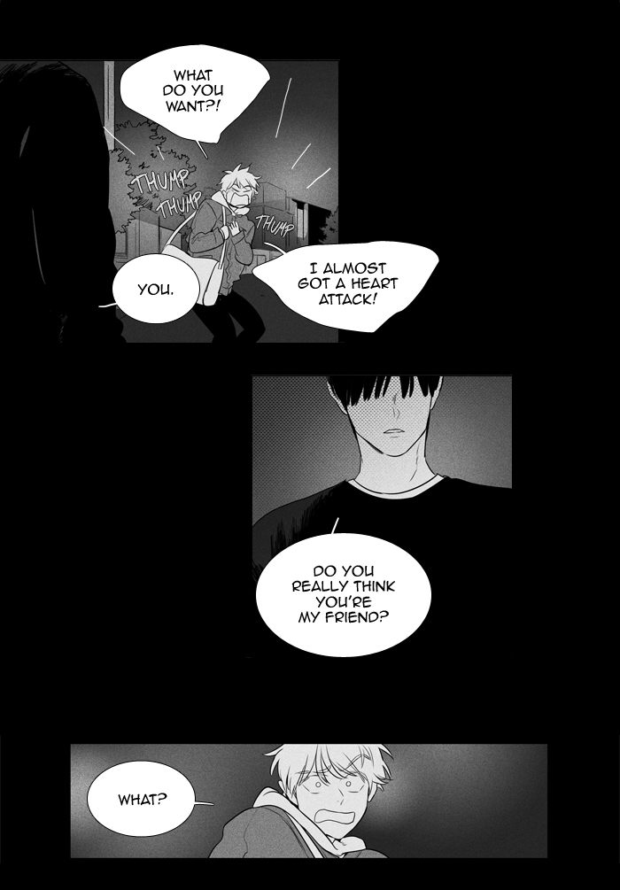 Cheese In The Trap 246 52