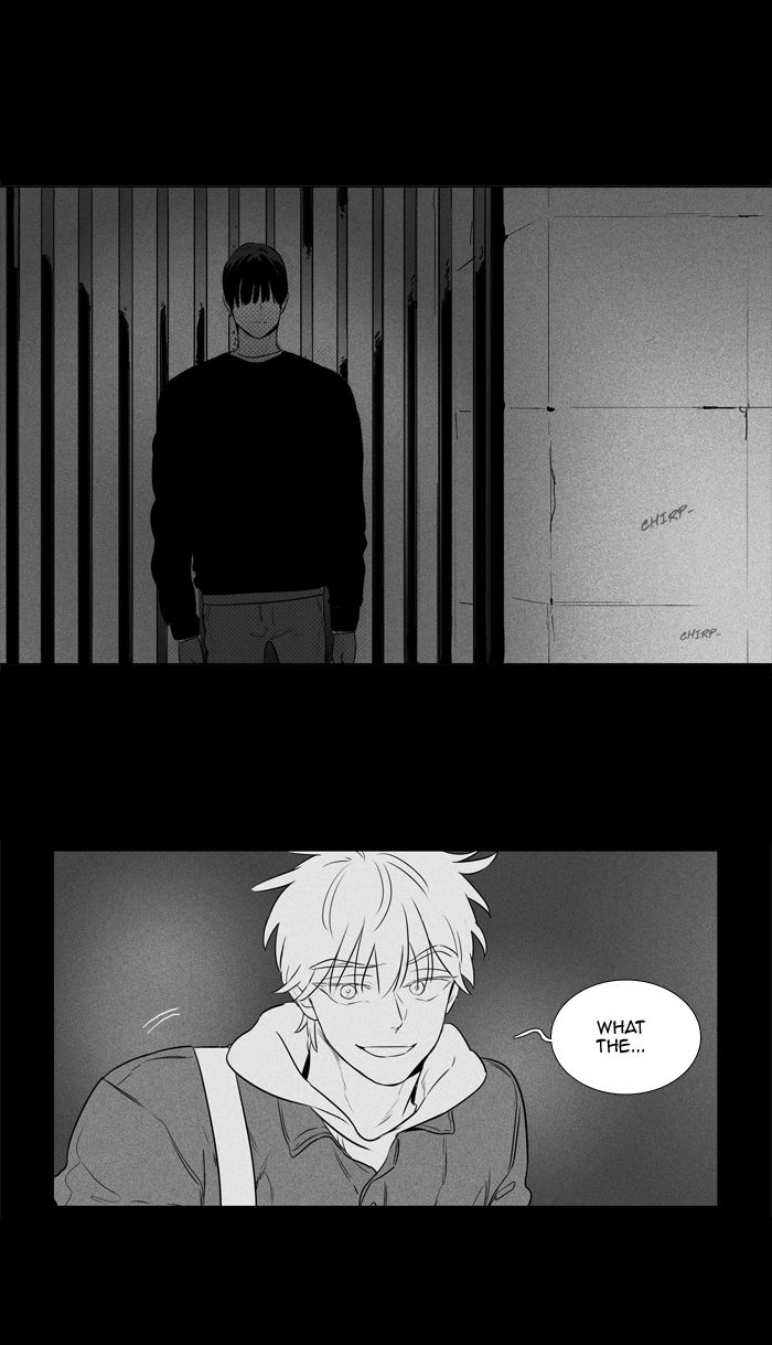 Cheese In The Trap 246 53