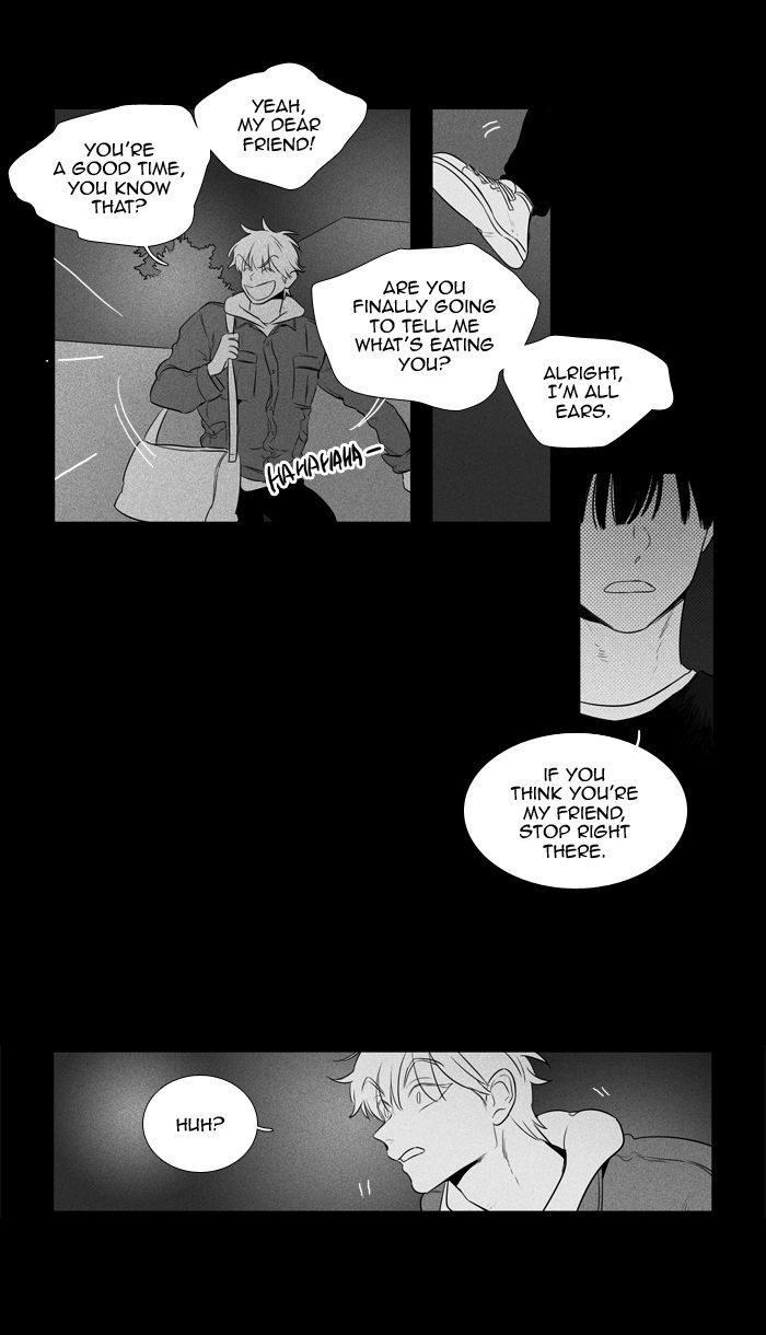 Cheese In The Trap 246 54