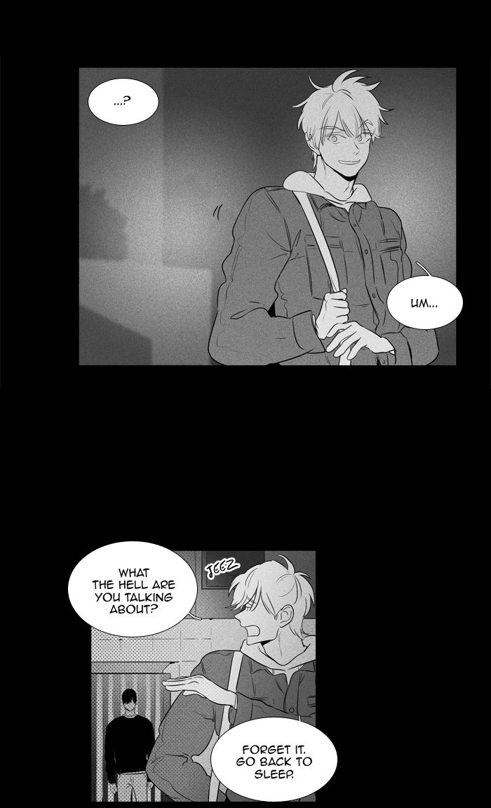 Cheese In The Trap 246 57