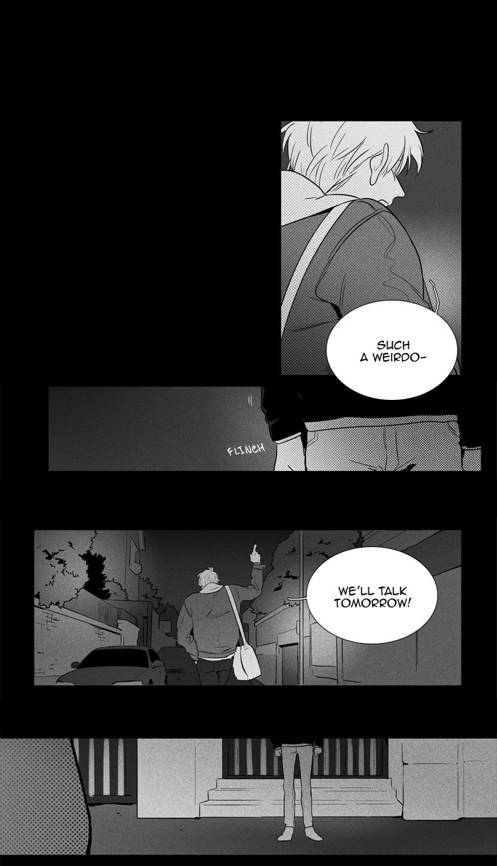 Cheese In The Trap 246 58