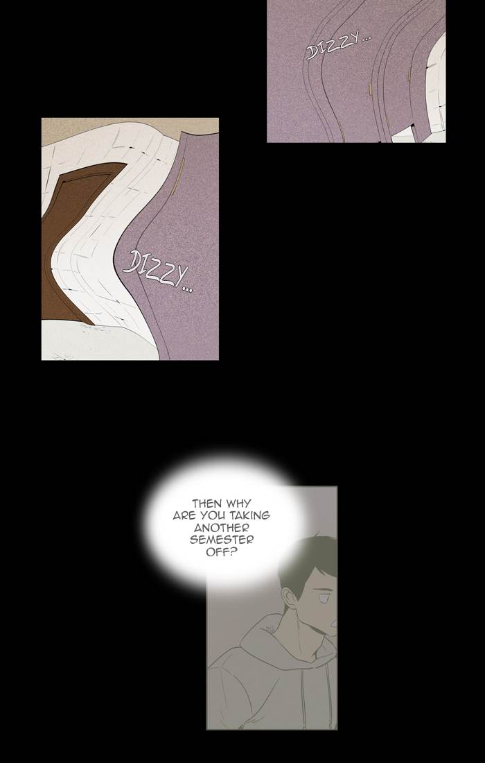 Cheese In The Trap 256 11