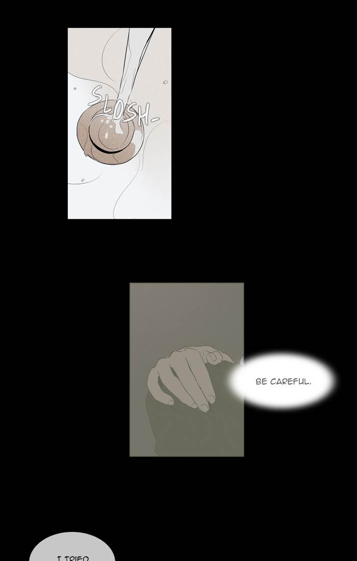 Cheese In The Trap 256 12