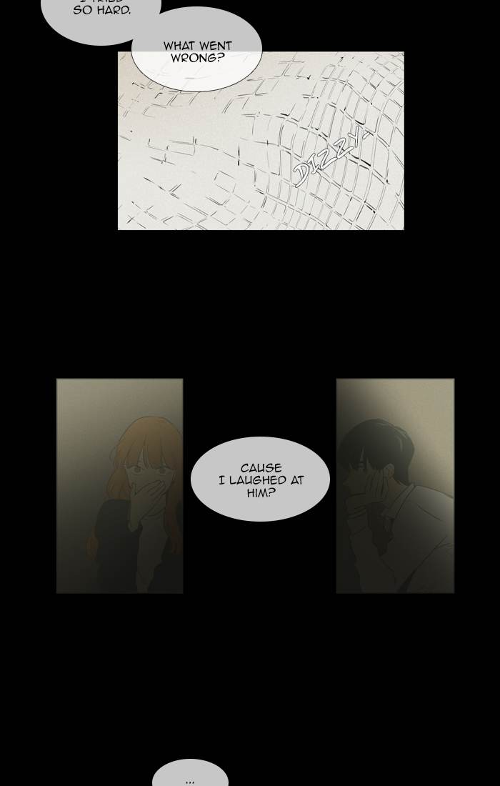Cheese In The Trap 256 13
