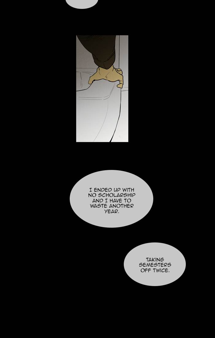 Cheese In The Trap 256 14
