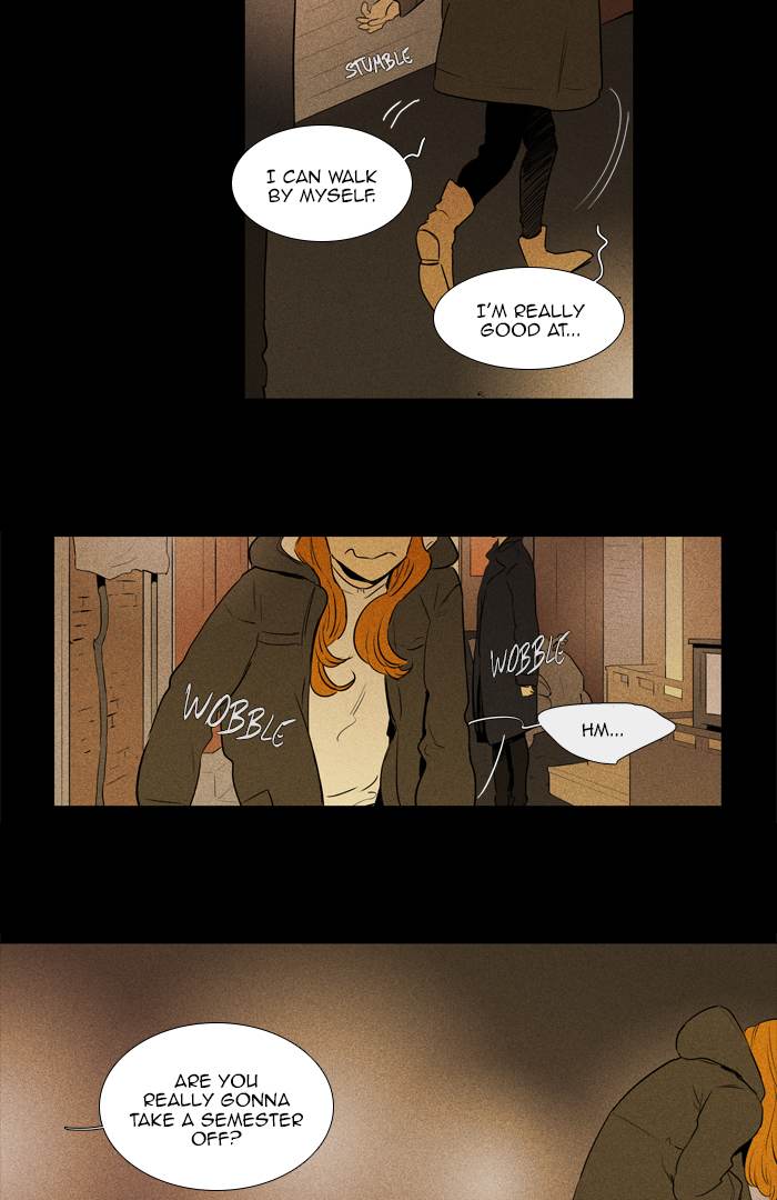Cheese In The Trap 256 19
