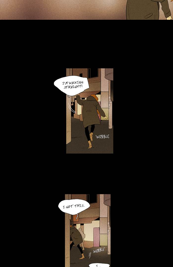 Cheese In The Trap 256 20