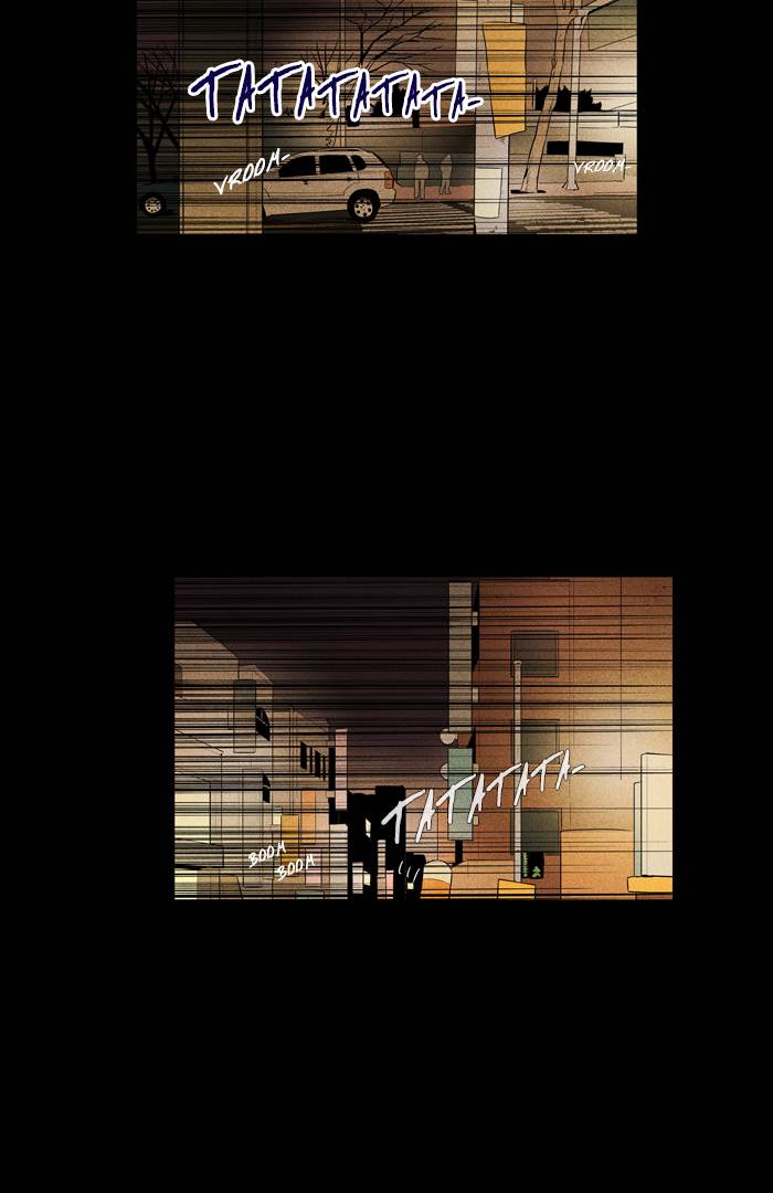 Cheese In The Trap 256 28