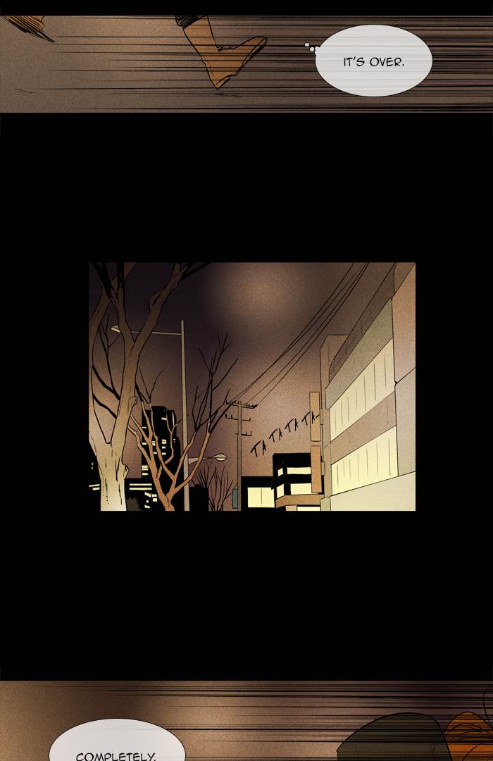 Cheese In The Trap 256 29