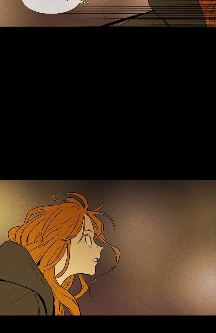 Cheese In The Trap 256 30