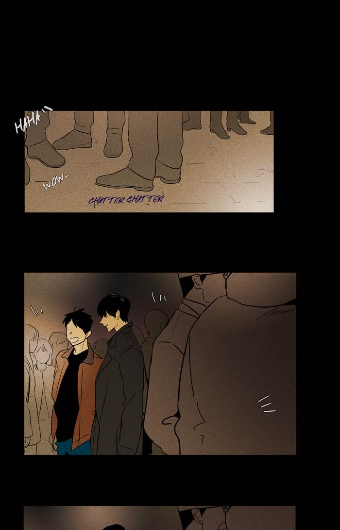 Cheese In The Trap 256 32