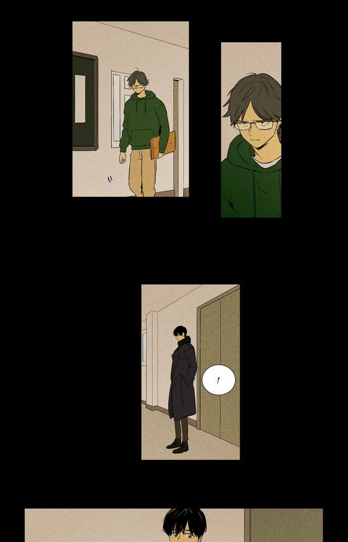 Cheese In The Trap 256 36