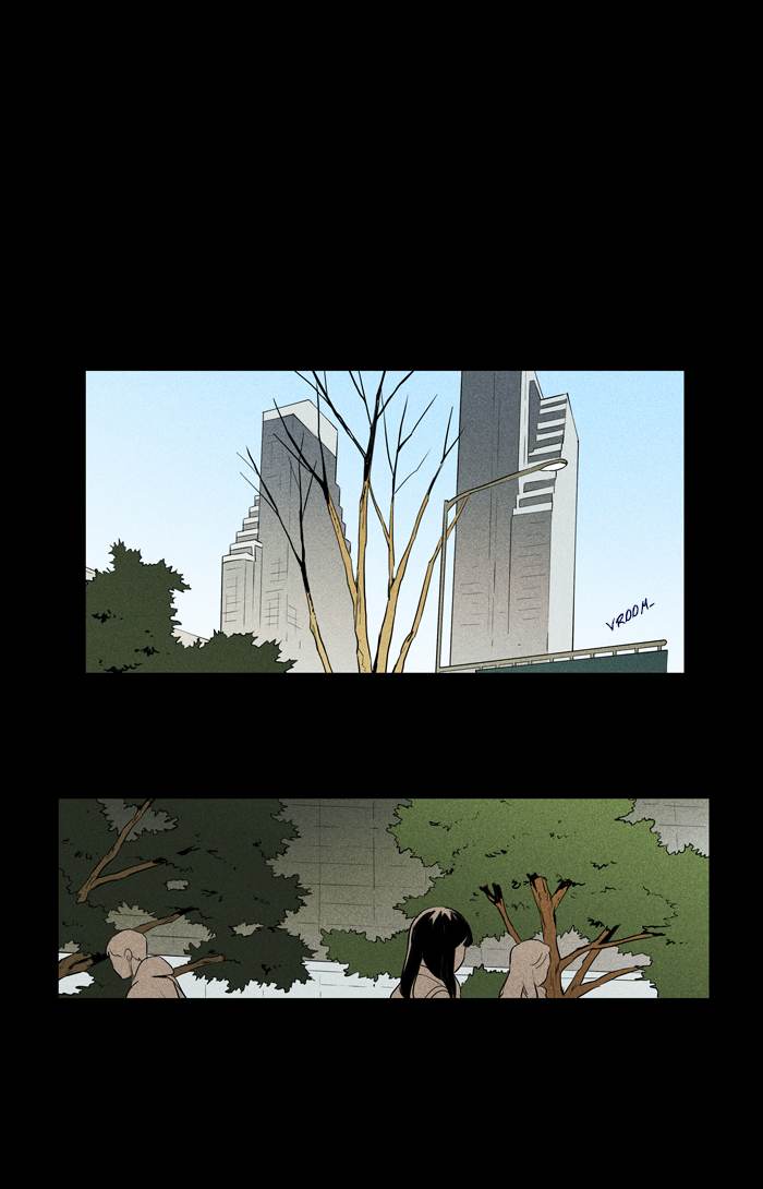 Cheese In The Trap 256 39