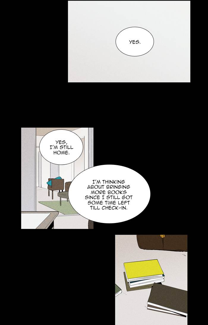 Cheese In The Trap 256 40