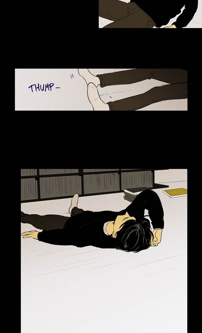 Cheese In The Trap 256 48