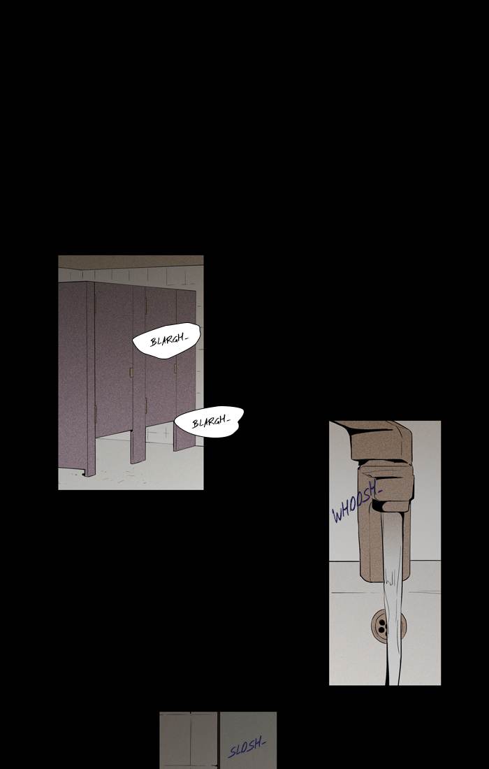 Cheese In The Trap 256 9