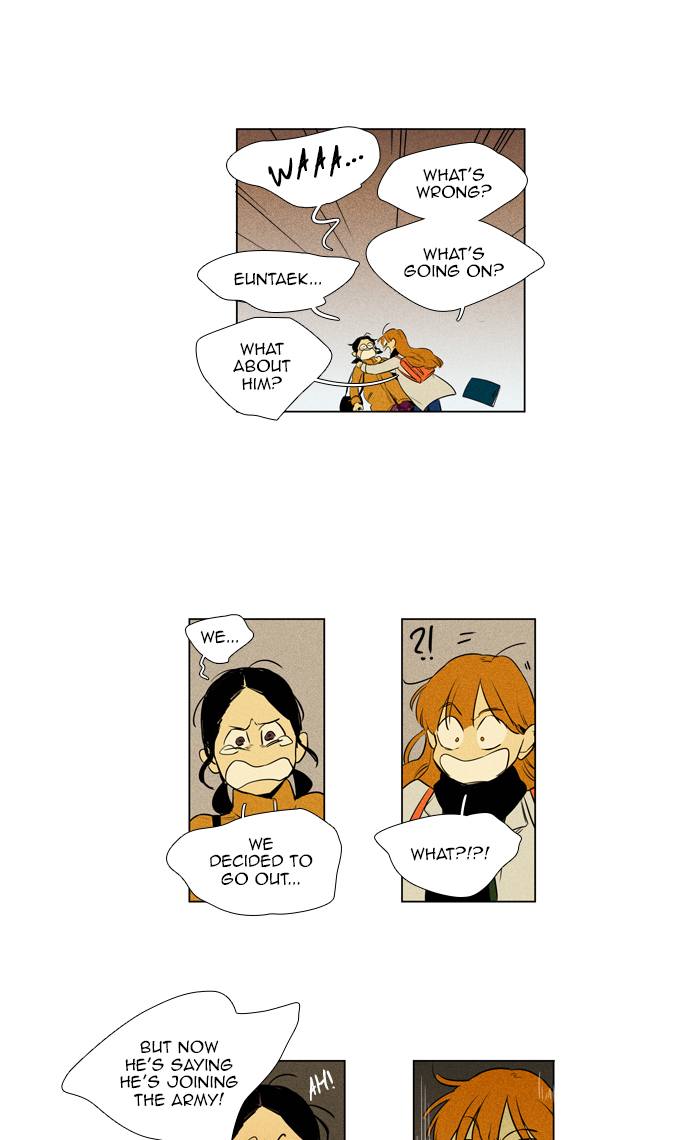 Cheese In The Trap 259 16