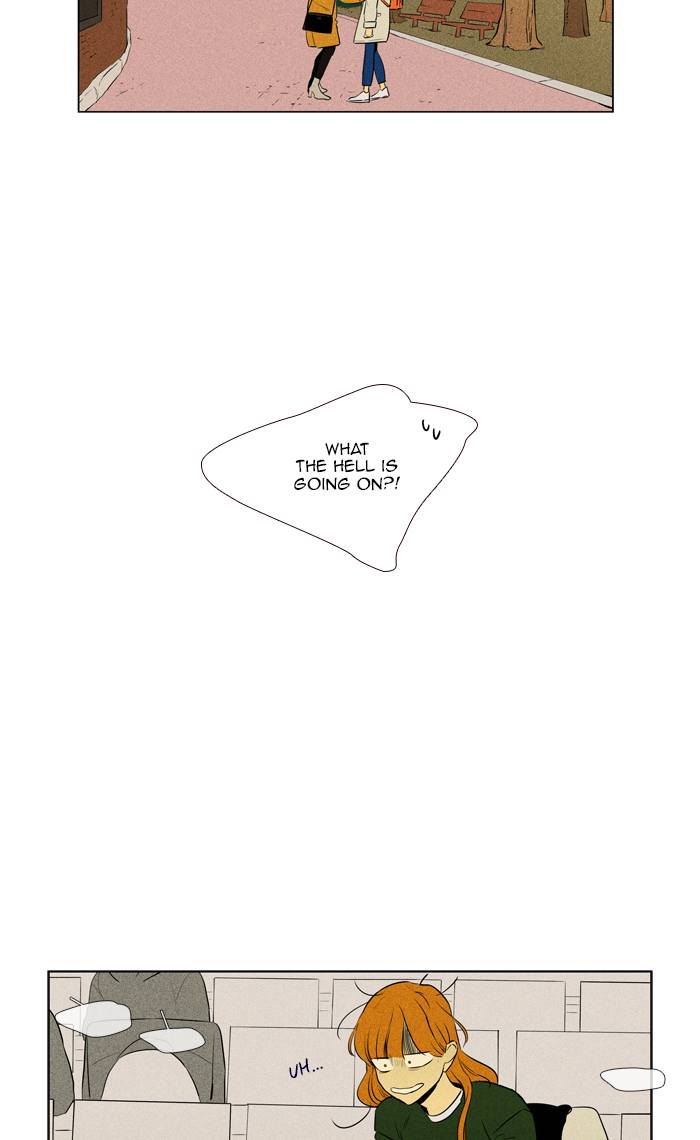 Cheese In The Trap 259 18