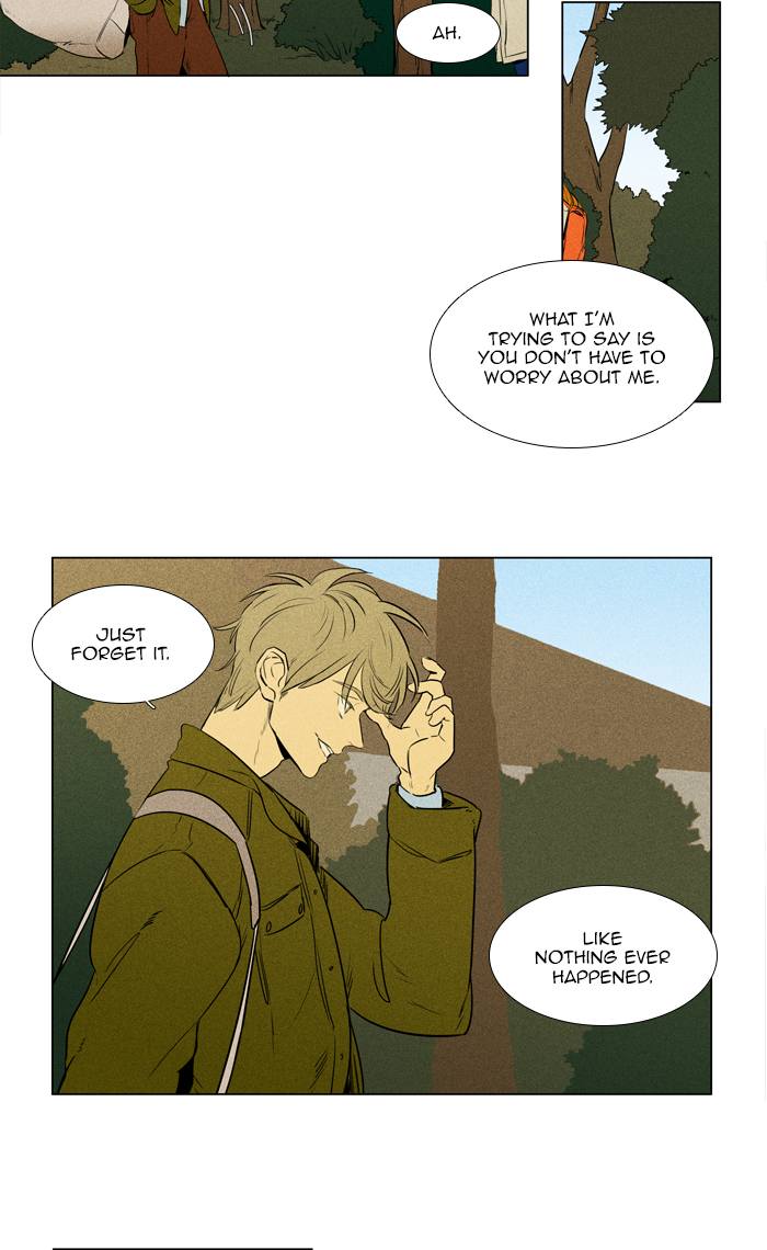 Cheese In The Trap 259 2