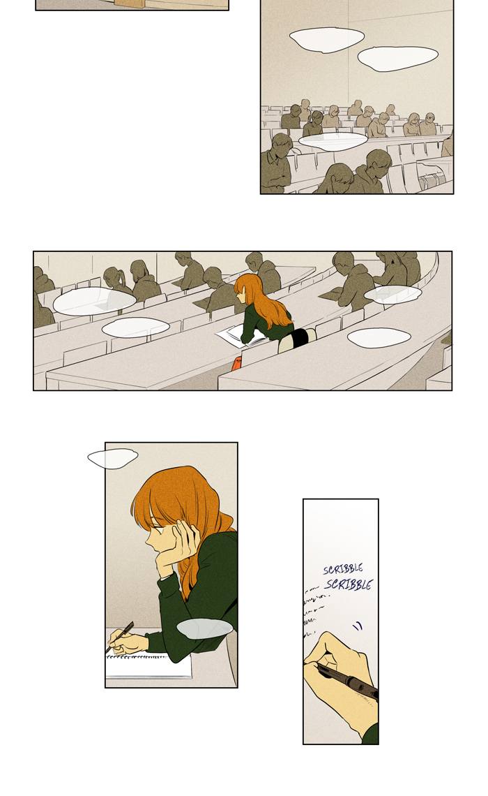Cheese In The Trap 259 22