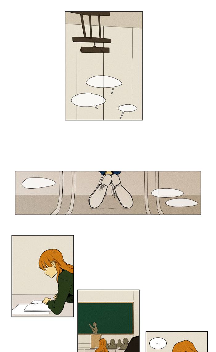 Cheese In The Trap 259 23