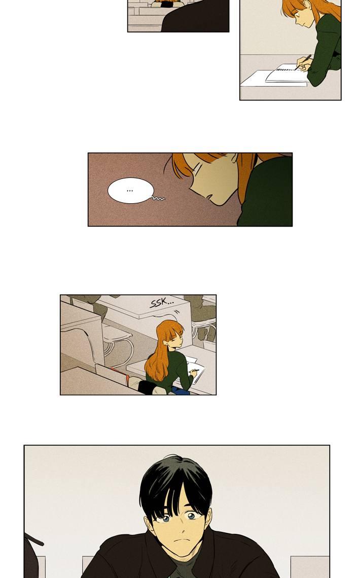 Cheese In The Trap 259 24