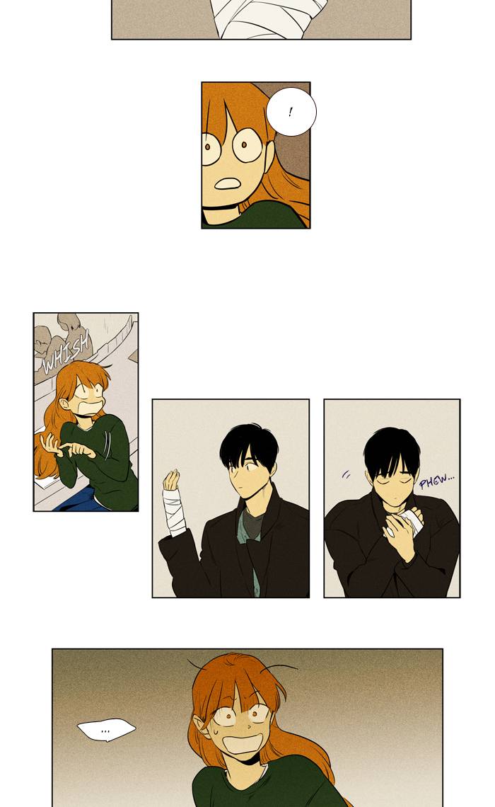 Cheese In The Trap 259 26