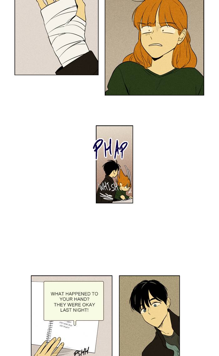Cheese In The Trap 259 28