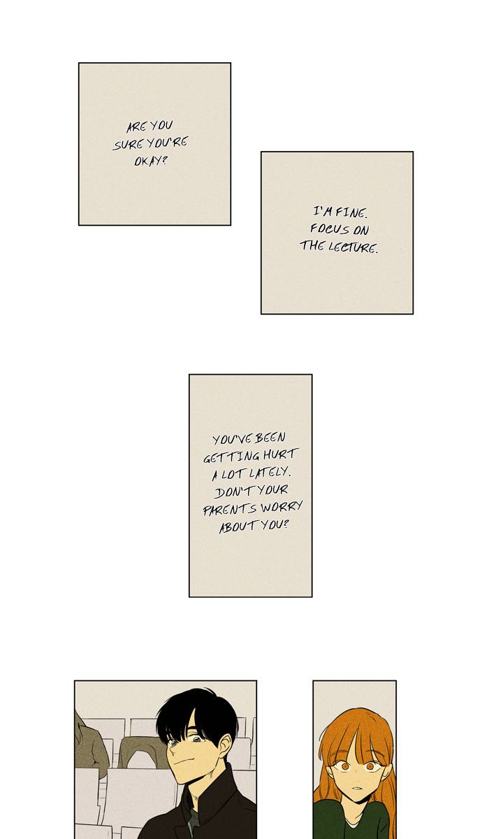 Cheese In The Trap 259 31