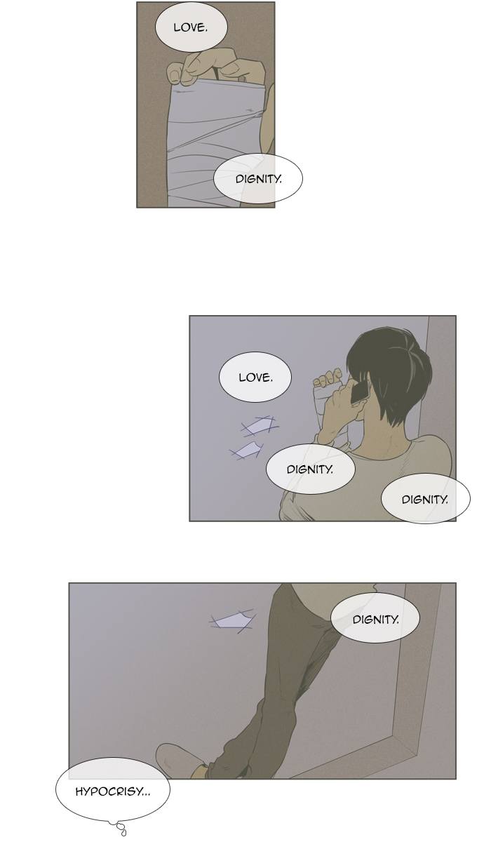 Cheese In The Trap 259 34