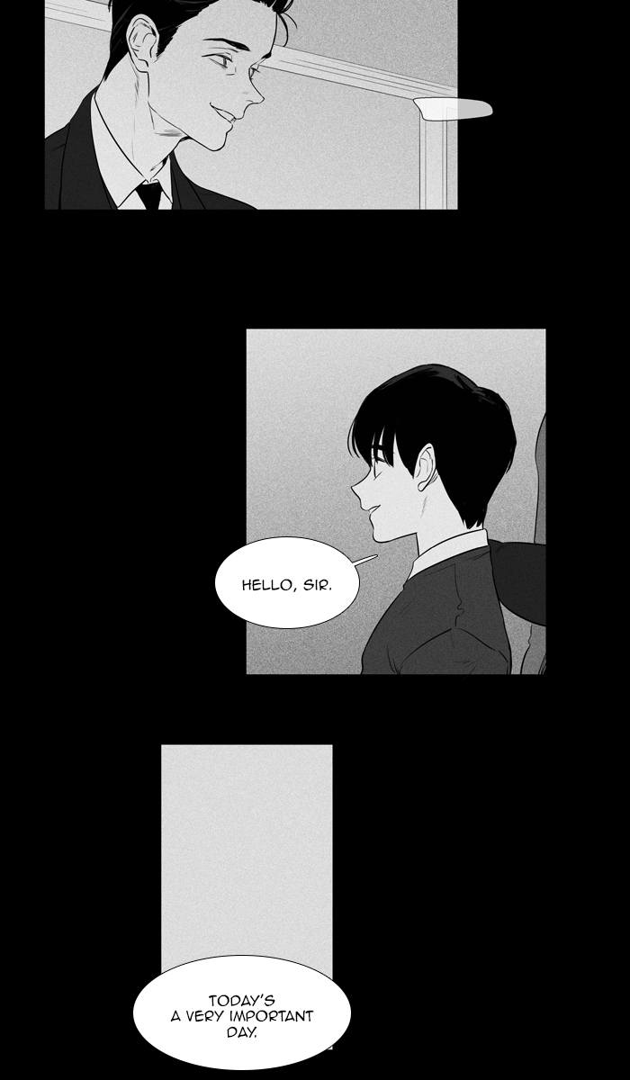 Cheese In The Trap 259 37