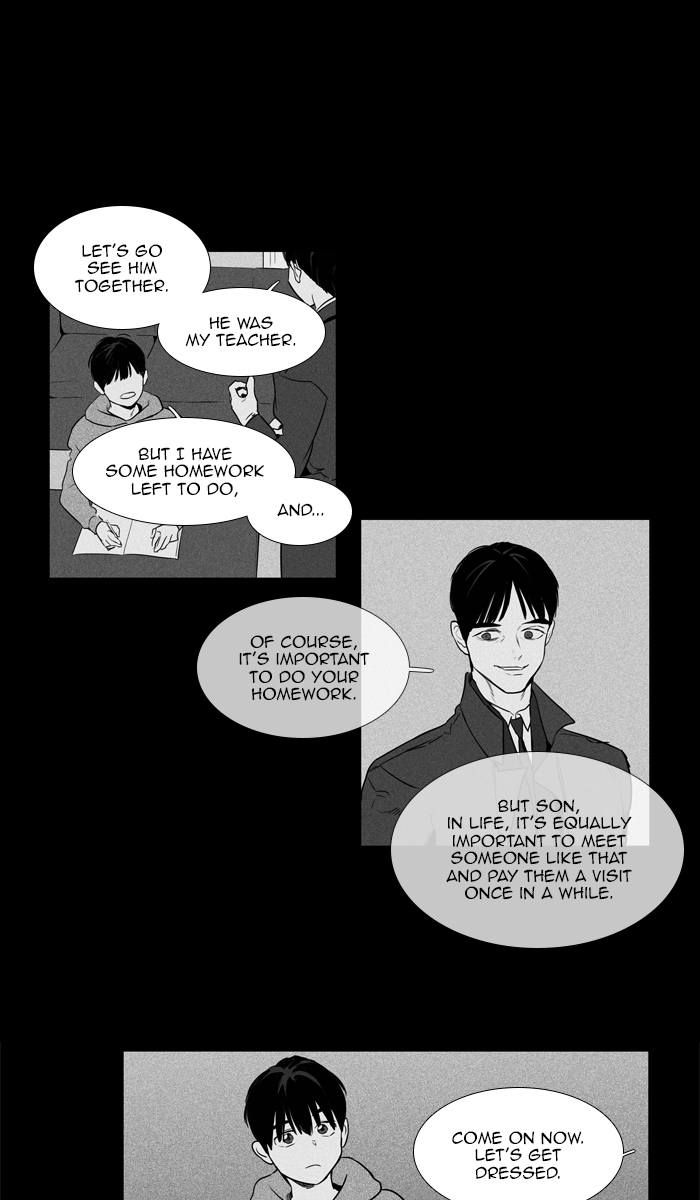 Cheese In The Trap 259 38