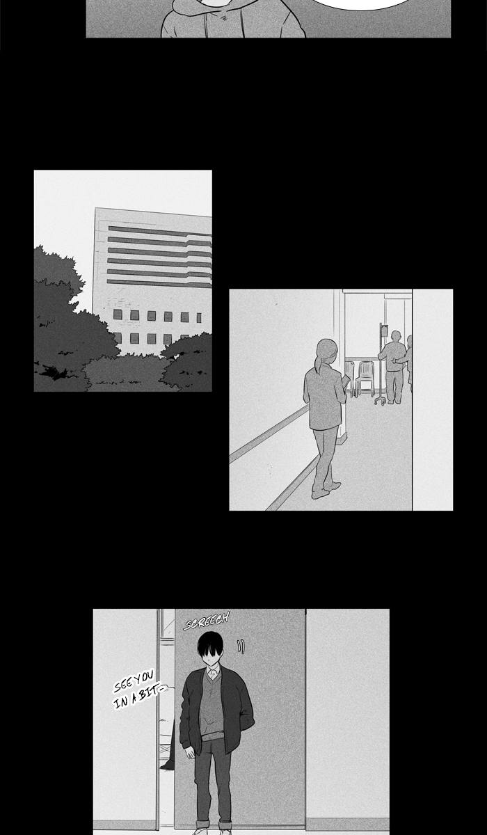 Cheese In The Trap 259 39