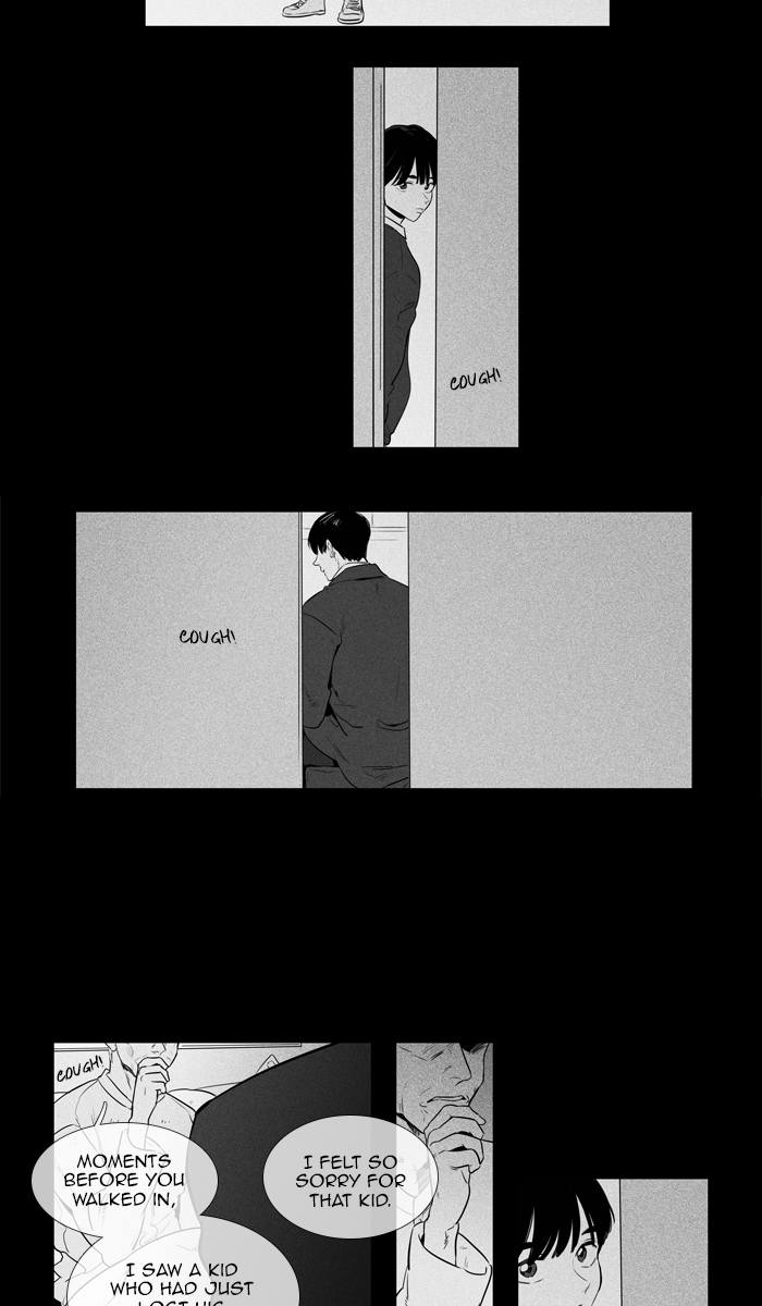 Cheese In The Trap 259 40