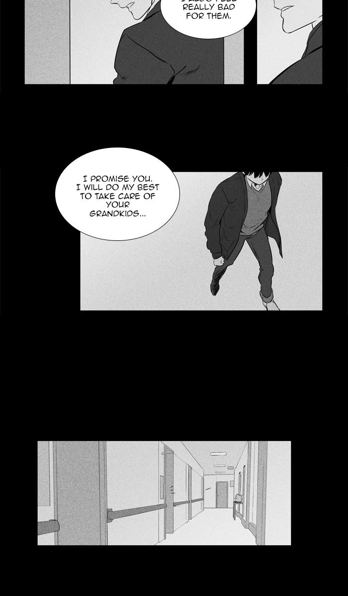 Cheese In The Trap 259 42