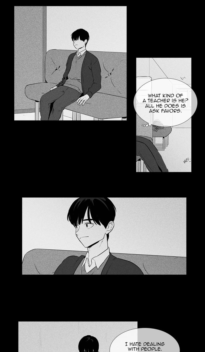 Cheese In The Trap 259 43
