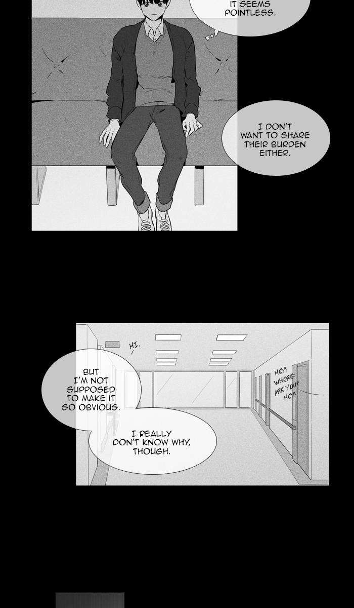 Cheese In The Trap 259 44