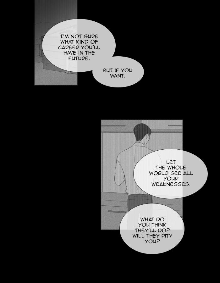 Cheese In The Trap 259 45