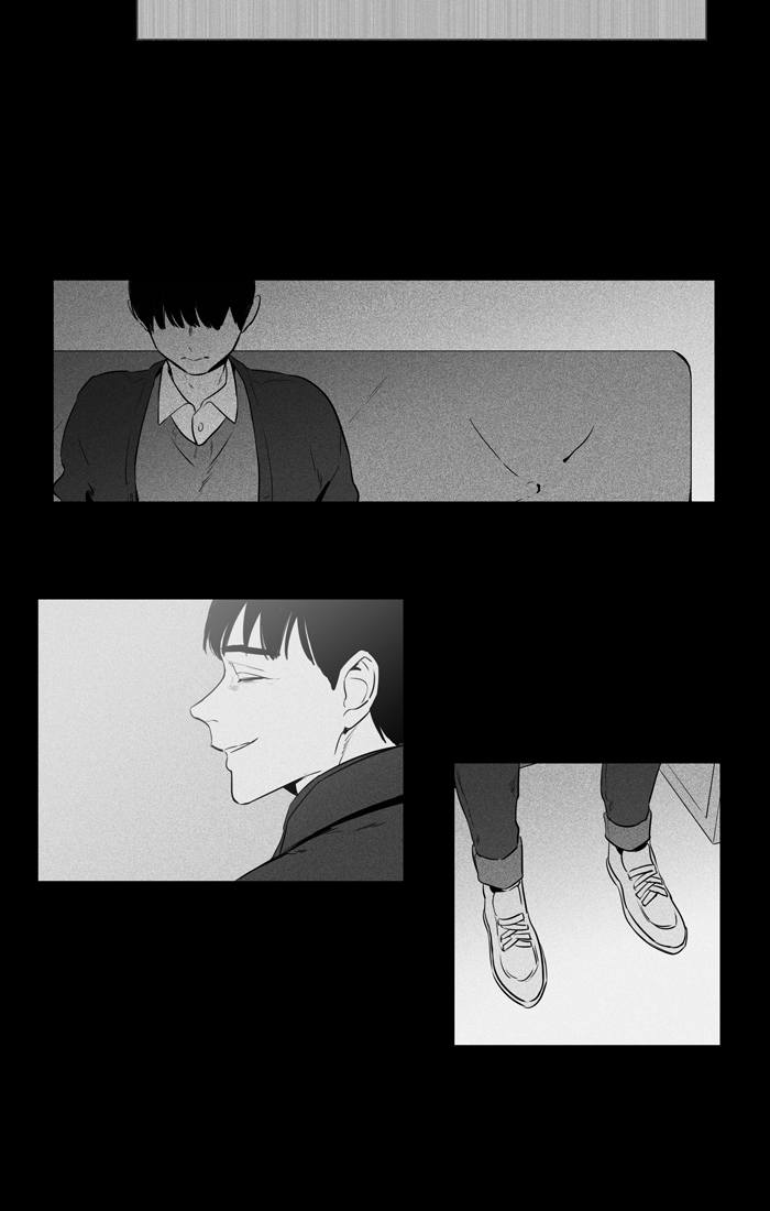 Cheese In The Trap 259 47