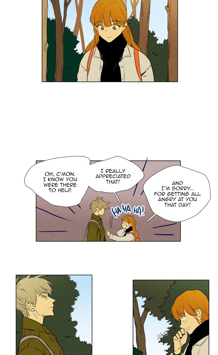 Cheese In The Trap 259 5