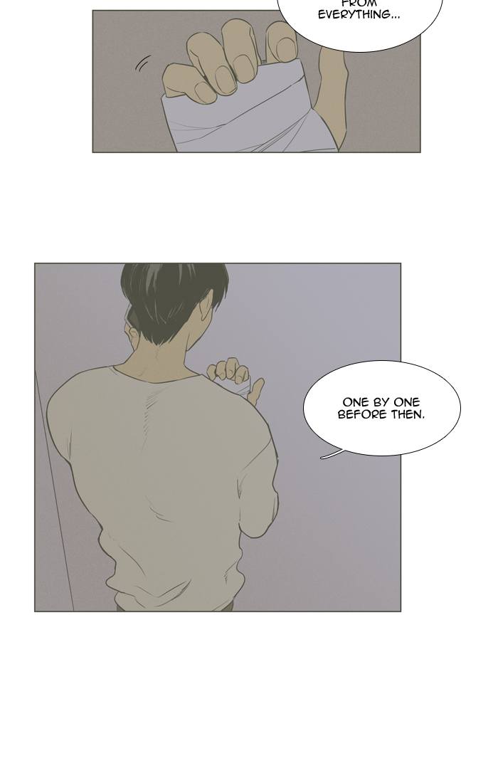 Cheese In The Trap 259 50