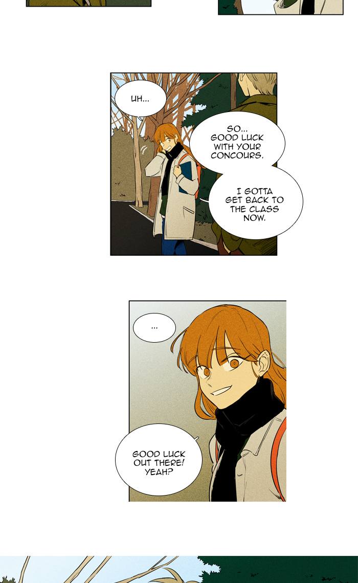 Cheese In The Trap 259 6