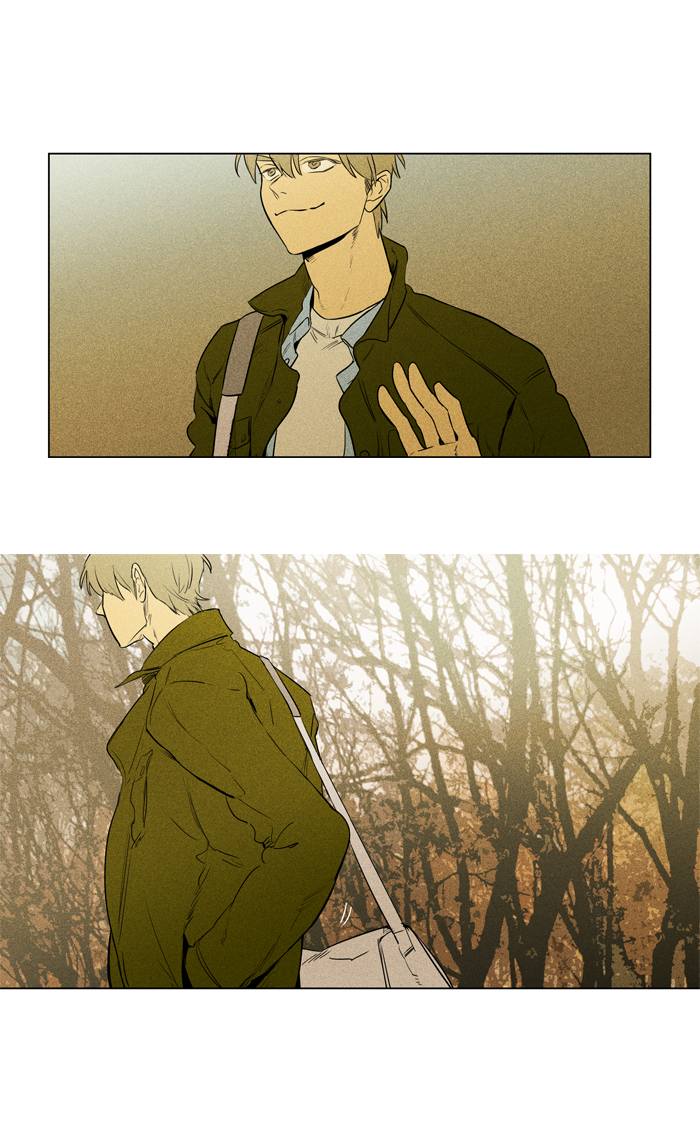 Cheese In The Trap 259 8