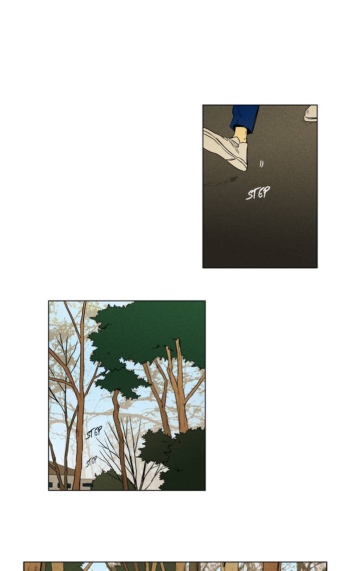 Cheese In The Trap 259 9